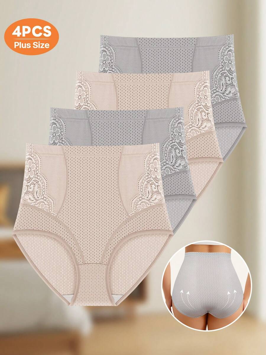 ملابس داخلية مقاسات خاصة