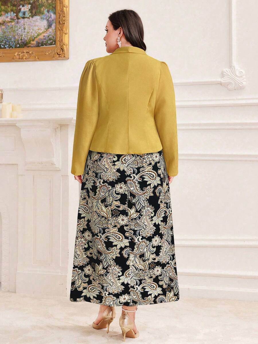 أطقم منسقة مقاسات كبيرة