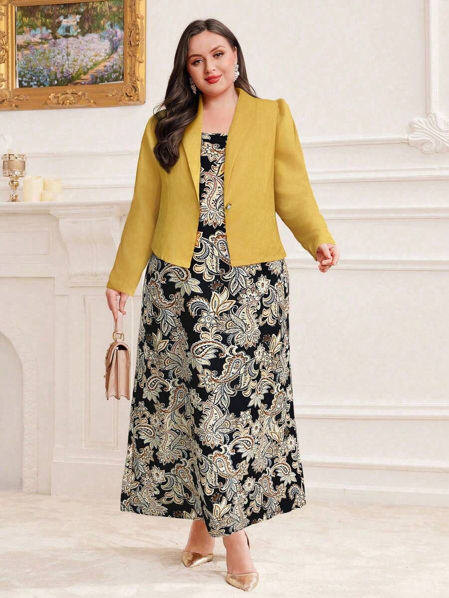 أطقم منسقة مقاسات كبيرة