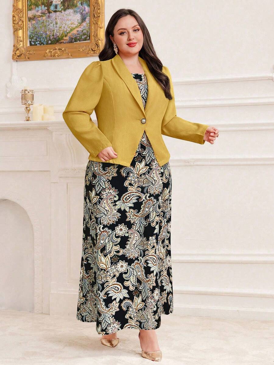 أطقم منسقة مقاسات كبيرة