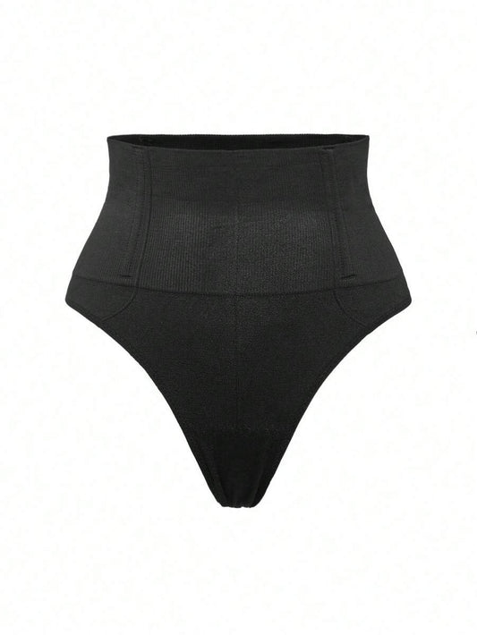 سروال داحلي