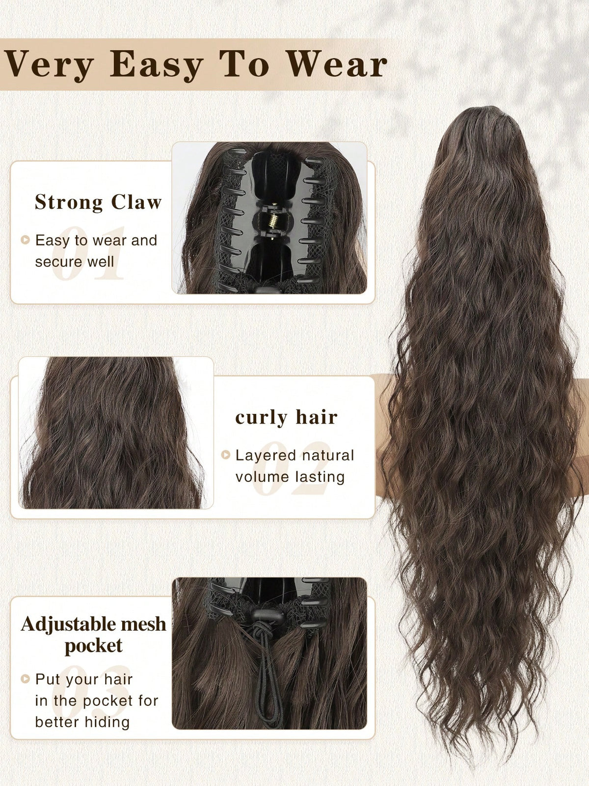 شعر مستعار