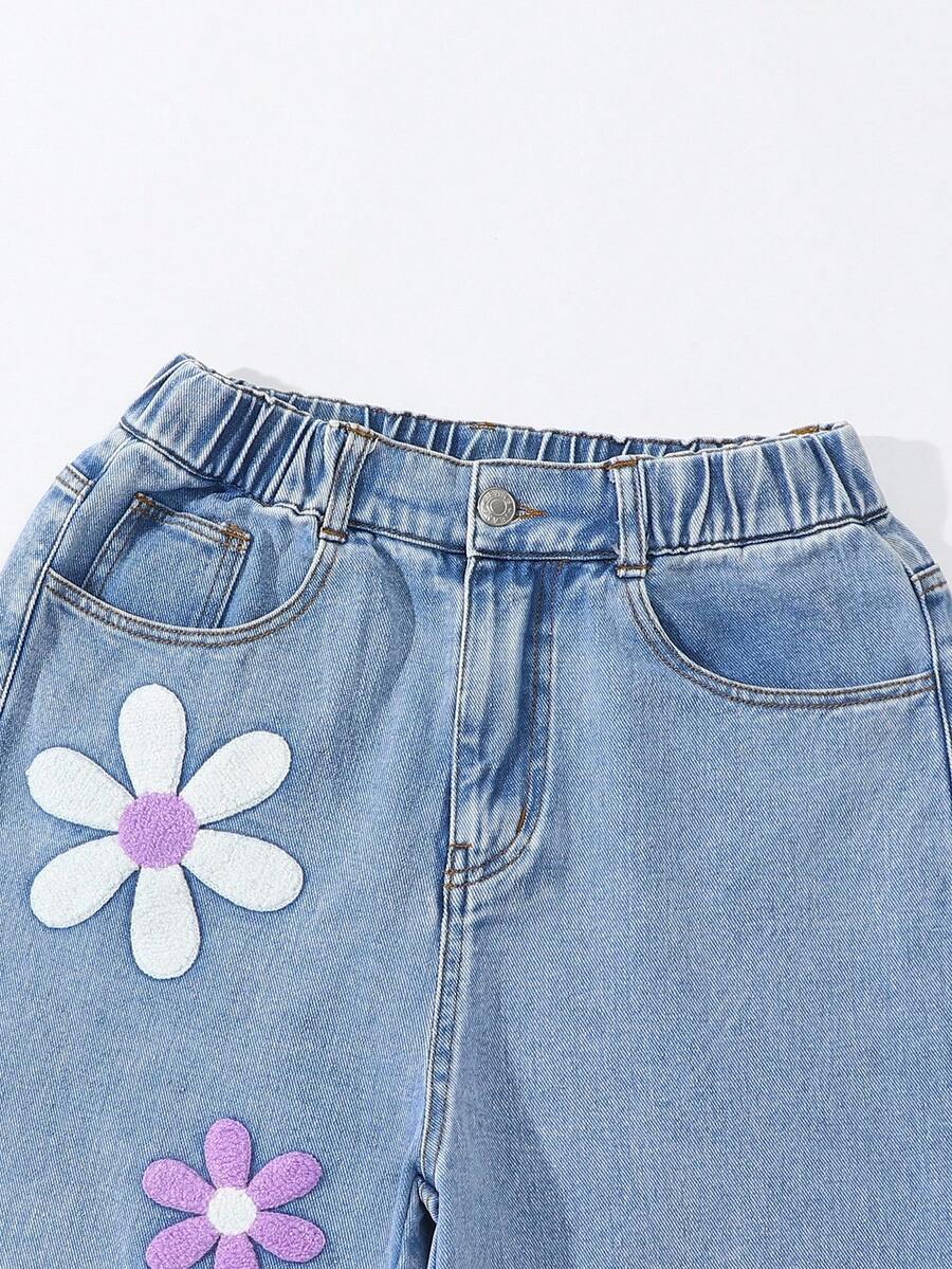 بنطلون جينزبناتي