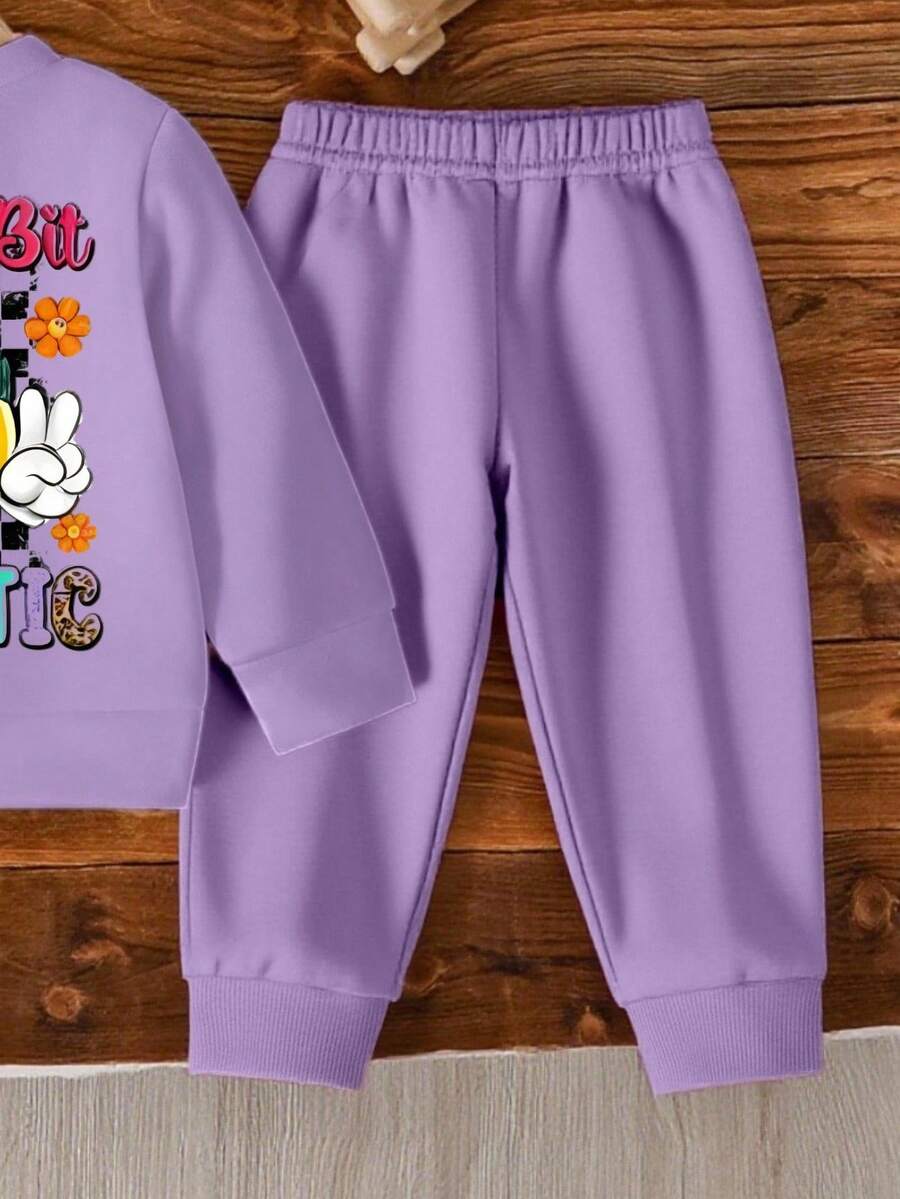 اطقم بناتية