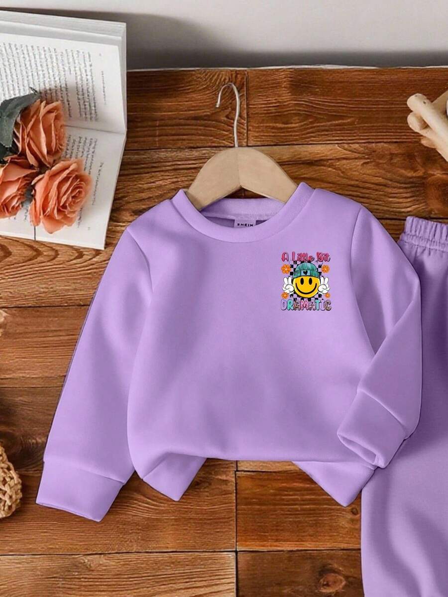 اطقم بناتية