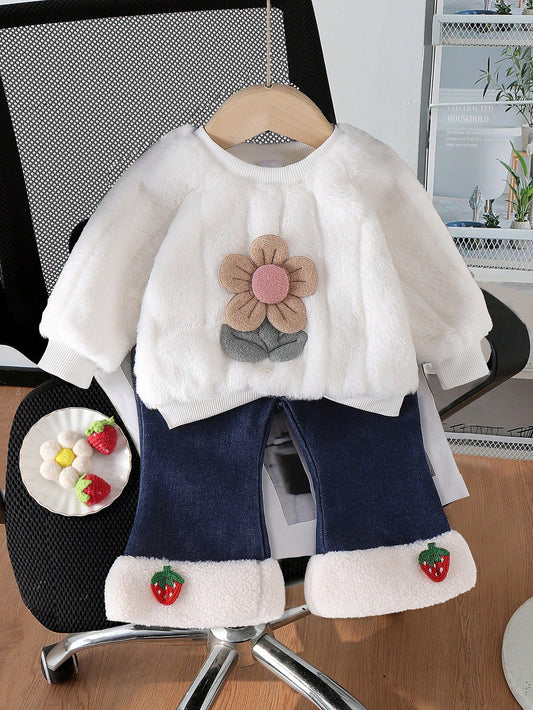 اطقم بناتية