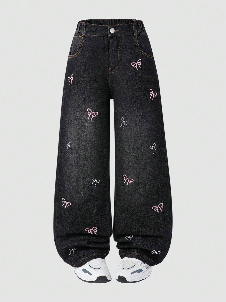 بنطلون بناتي