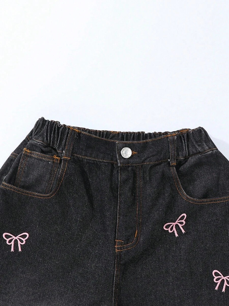 بنطلون بناتي