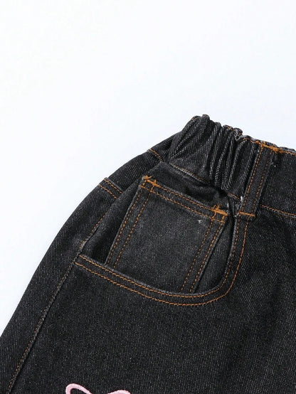 بنطلون بناتي