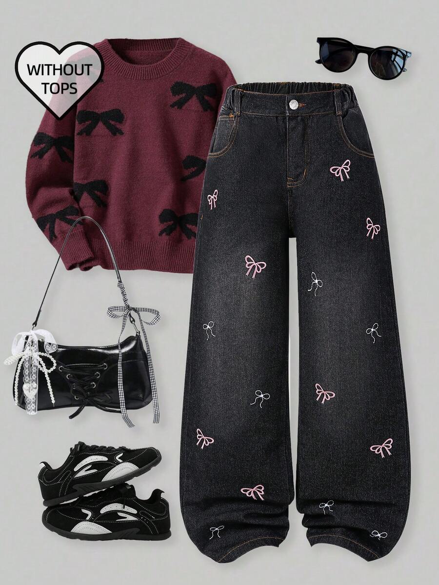 بنطلون بناتي