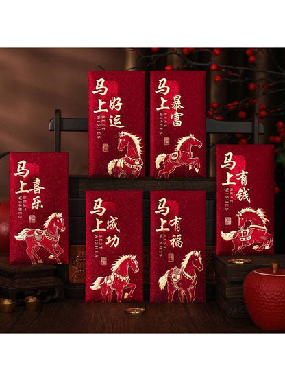 //img.ltwebstatic.com/v4/j/spmp/2025/11/26/85/1764150459f7afc9dc9a767702ec6f0a6405e9d0d4_square_thumbnail_900x.webp