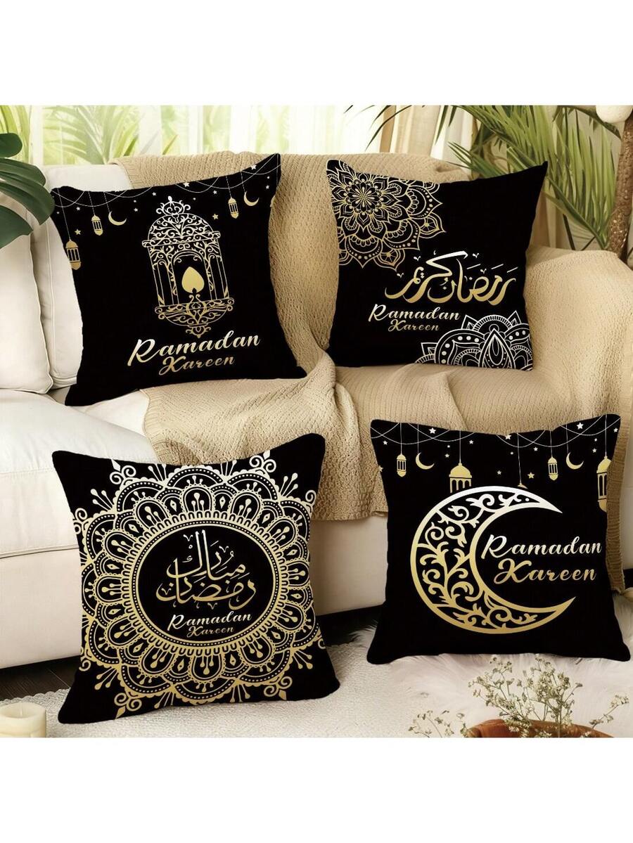 أغطية وسادة