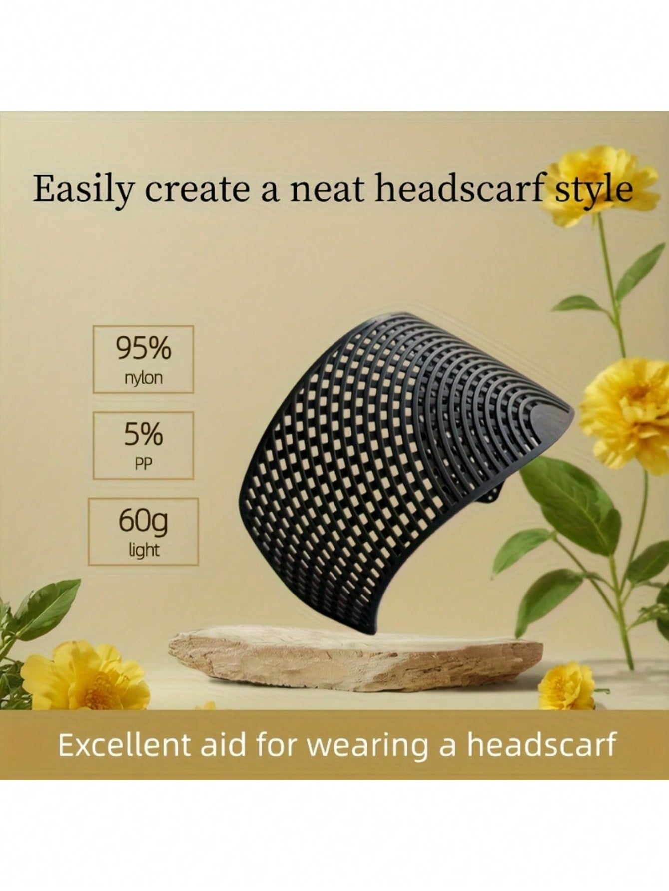 إكسسوارات شعر نسائية