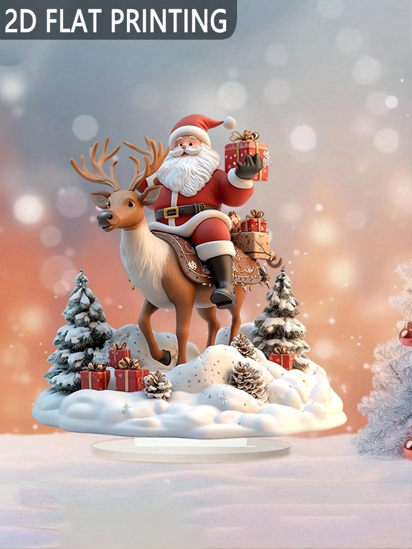 زينة كريسمس