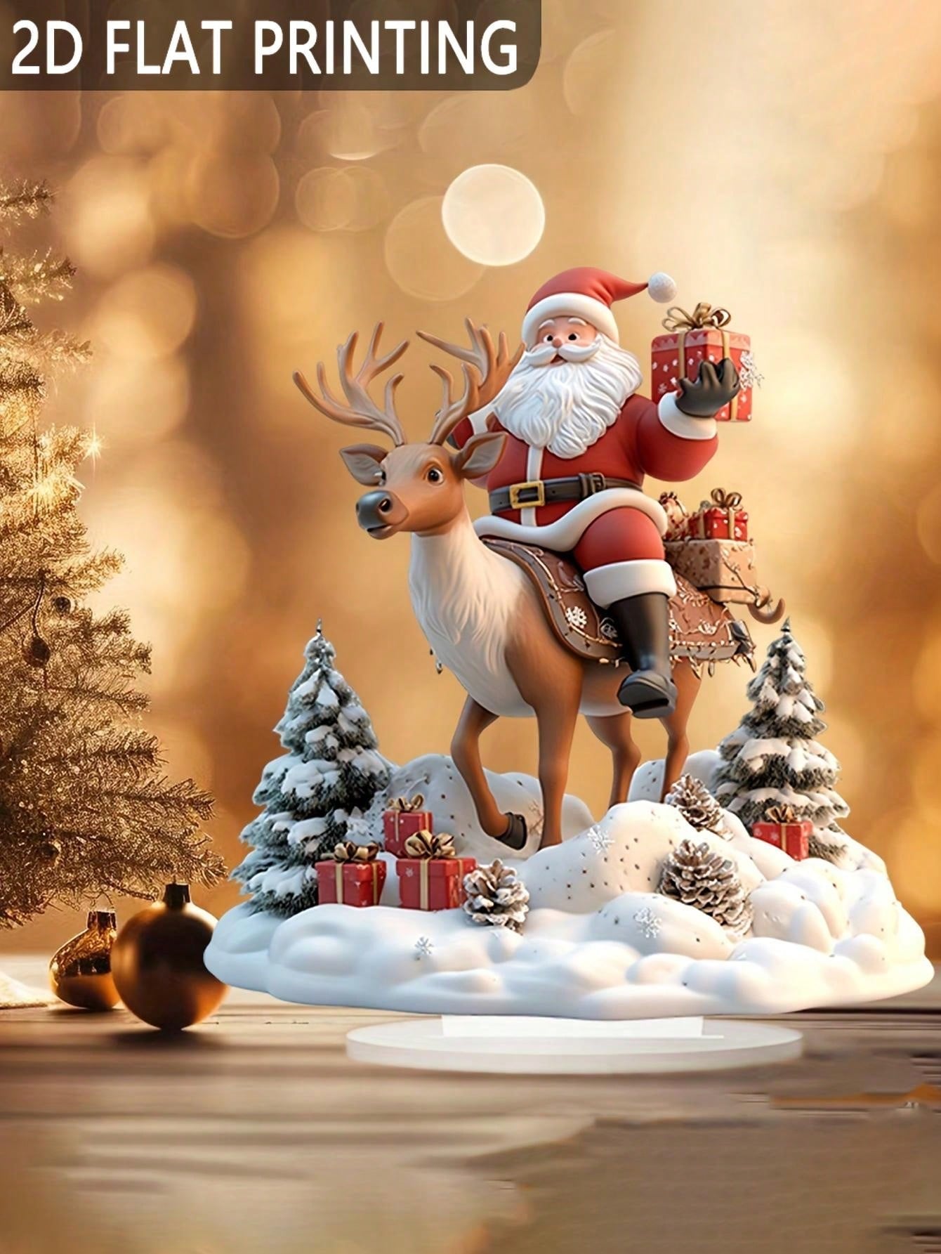 زينة كريسمس