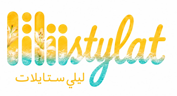 Lili ليلي