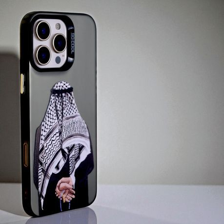 كفر موبايل