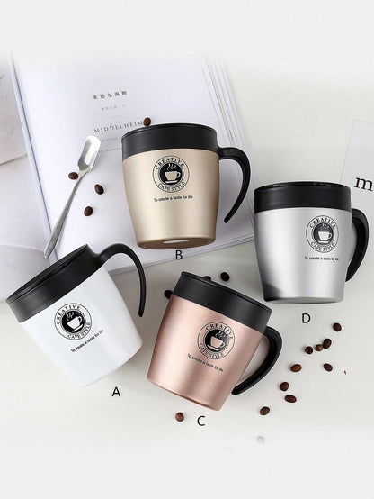 كأس محافظة الحر مع المقبض