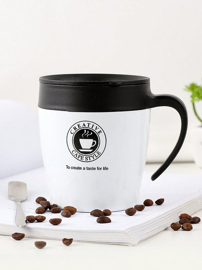 كأس محافظة الحر مع المقبض