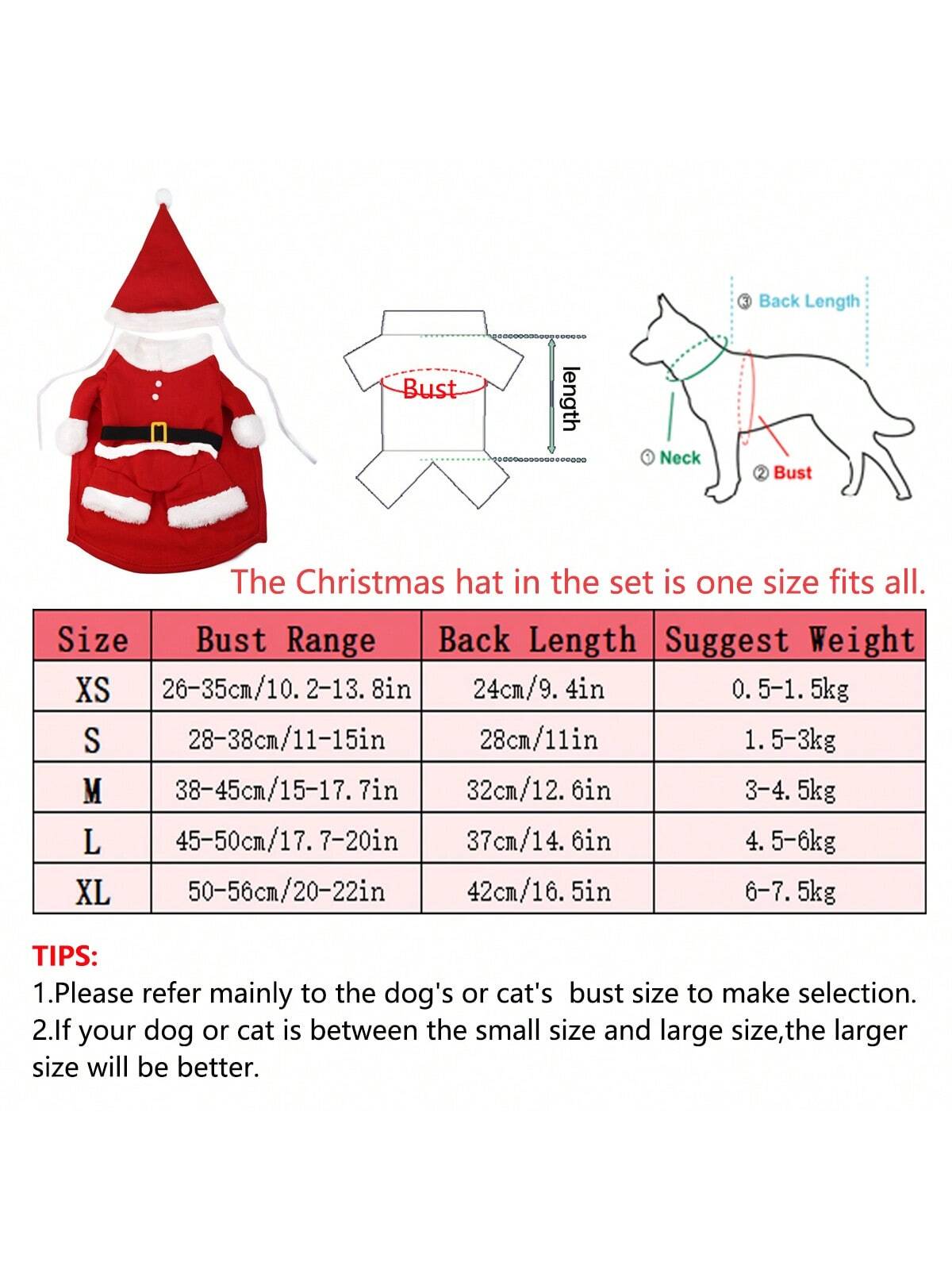 ملابس حيوانات