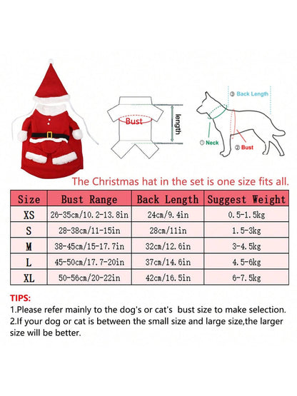 ملابس حيوانات