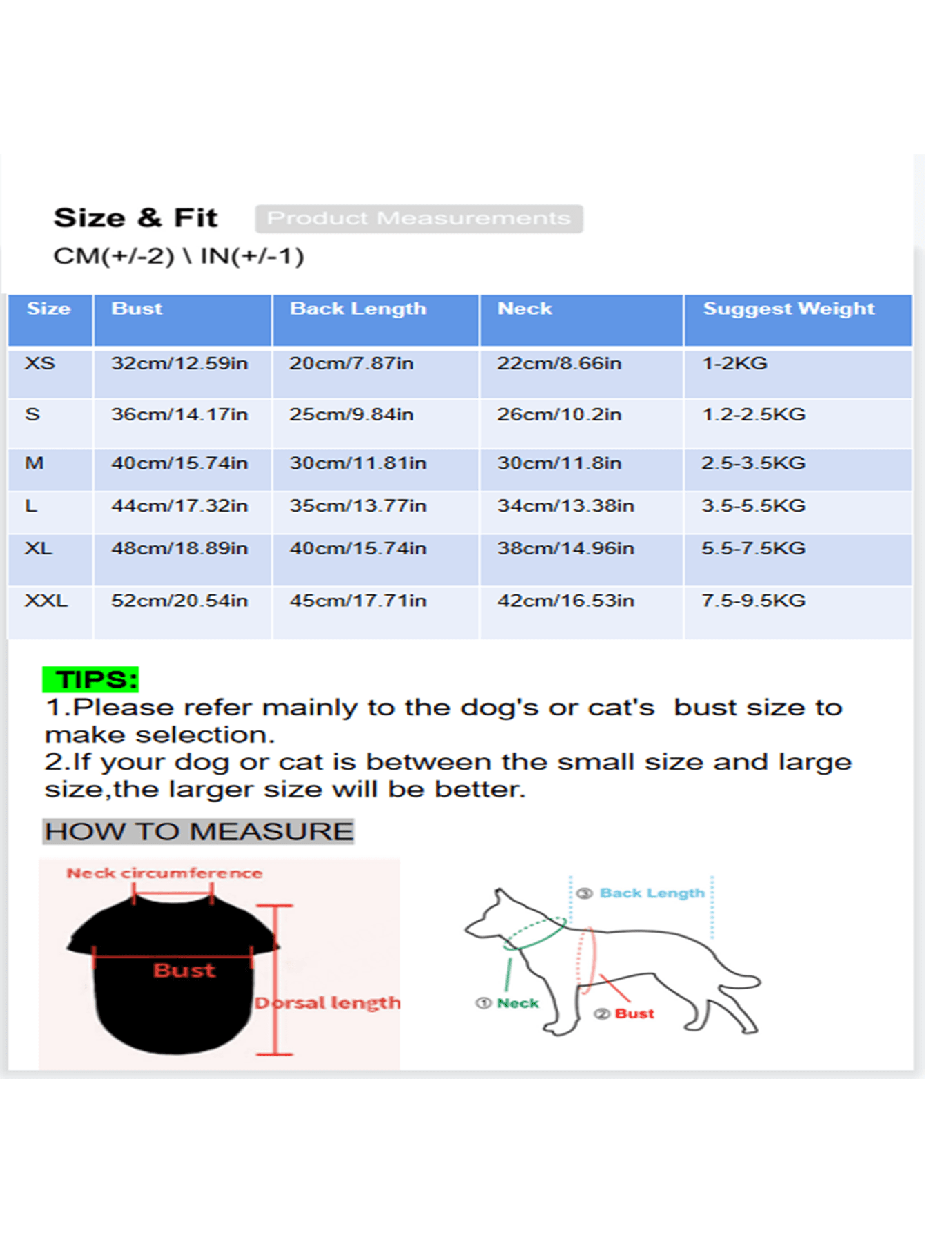 بلوزات الحيوانات الأليفة