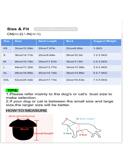 بلوزات الحيوانات الأليفة