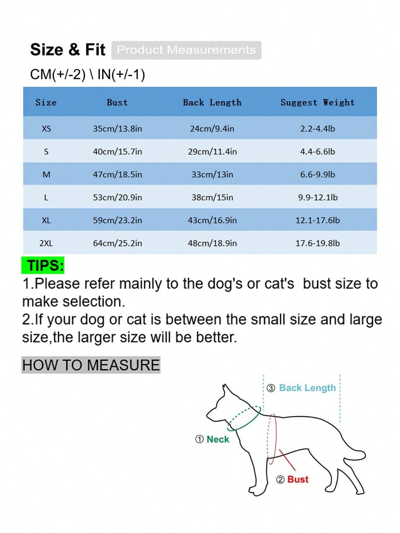 بلوزات الحيوانات الاليفة
