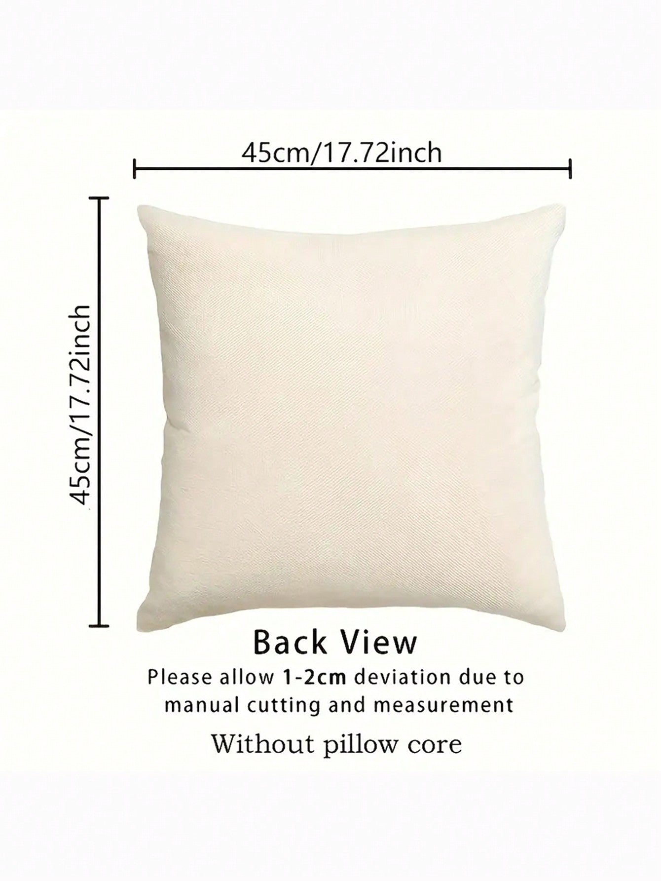 أغطية وسائد