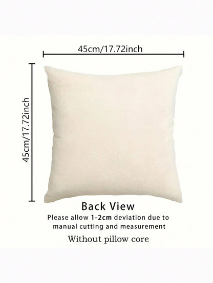 أغطية وسائد