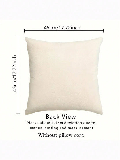 أغطية وسائد