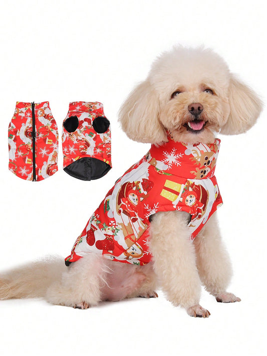 ملابس الحيوانات الاليفة