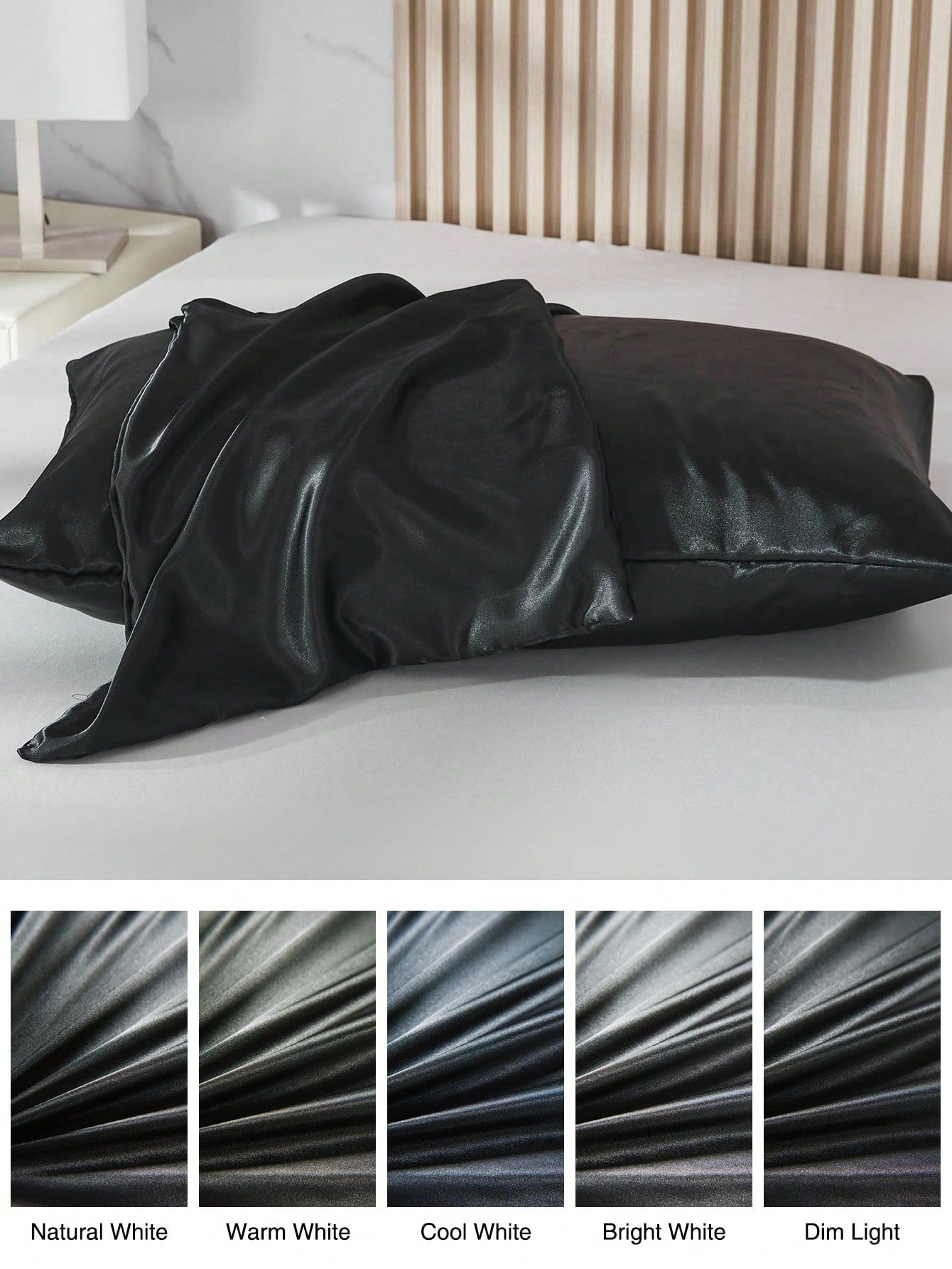 غطاء وسادة ساتان موحد اللون ناعم قطع