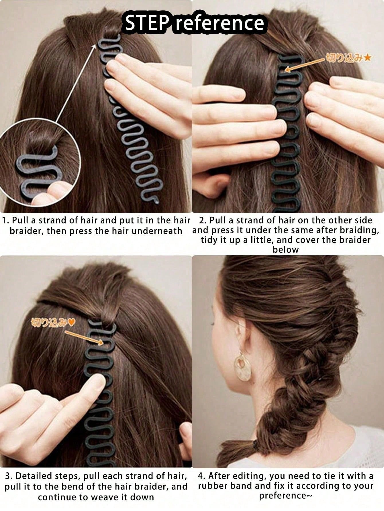 قطعة واحدة من أداة تصفيف الشعر المضفرة على شكل هيكل السمكة للسيدات للحياة اليومية