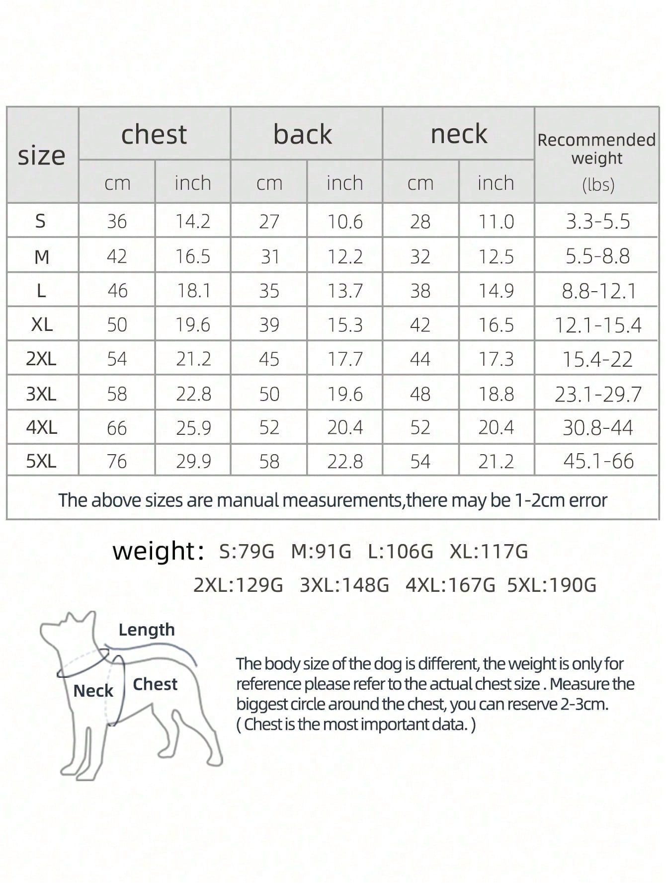 ملابس القطط والكلاب